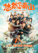 玄界之巅：新版本内容一览及玩家评价